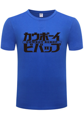 2017外贸男式短袖T恤 Cowboy Bebop 星际牛仔 动漫卡通 欧码纯棉