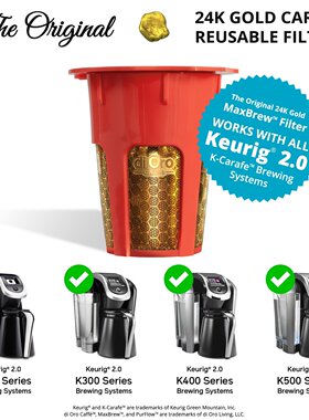 Di Oro-24K镀金 Keurig克里格 2.0系统 K-Carafe 可循环替代滤杯