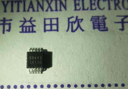 专业进口元件