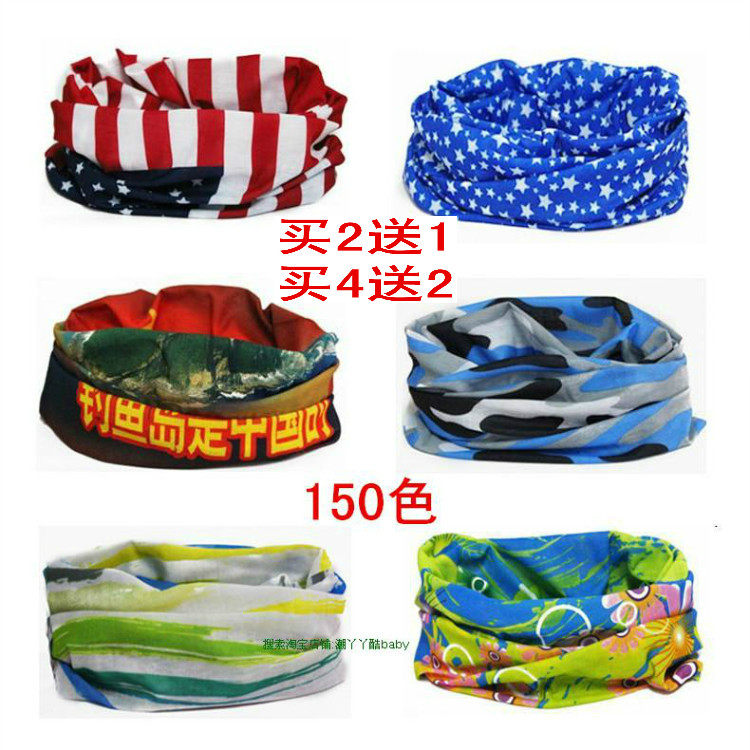 Foulard enfant - Ref 2140771 Image 1