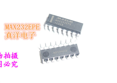 直插 MAX232EPE DIP全新正品现货