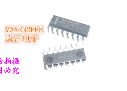 直插 MAX232EPE DIP全新正品现货