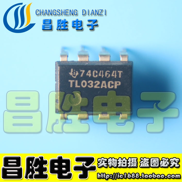 TL032ACPTL032CPTL032IP