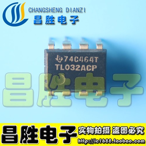 TL032ACPTL032CPTL032IPDIP-8