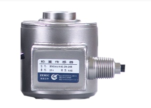 15B 40T SC传感器 现货供应中航BM14A