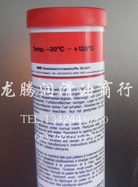 德国OKS 402滚动滑动轴承螺杆多用途高性能高温润滑油脂400ML