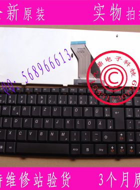 全新联想 G560 G565 G560A G560L G565A GR 键盘