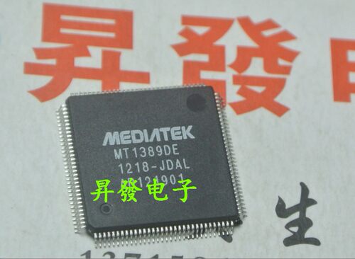〖昇發电子〗全新进口DVD EVD专用芯片 MT1389DE-JDAL MT1389DE-J