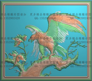精雕图檀雕老鹰灰度图浮雕图精品花鸟沙发倚背板大展宏图385x340