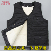 Pantalon cuir homme droit pour hiver - Ref 1491530 Image 10