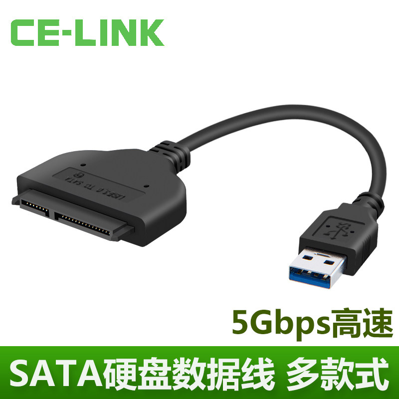 Hub USB - Ref 366956 Image 1