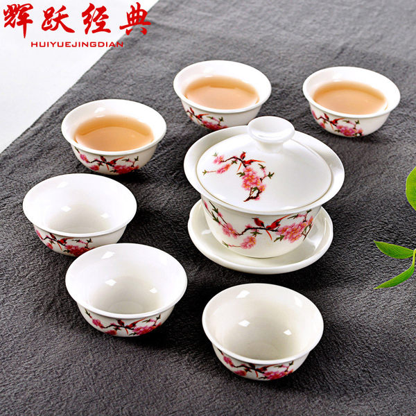 辉跃 点水桃花 功夫茶具七件套 ￥5包邮