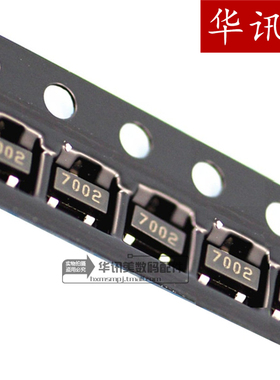 2N7002 702 0.115A/60V N沟道 SOT23(100个) PA