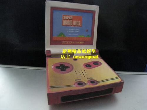 m任天堂科幻造型mimtemdo gameboy手掌机家用游戏机游戏主机模型