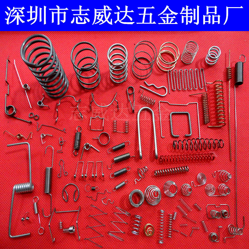 订做五金弹簧：压簧 拉簧 扭簧 异形弹簧 各种弹簧