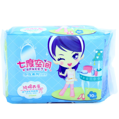 七度空间少女10片275mm卫生巾