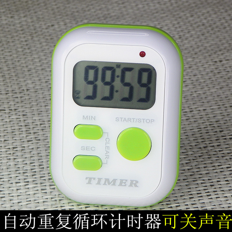 自动循环时钟闪灯振动正倒计时器