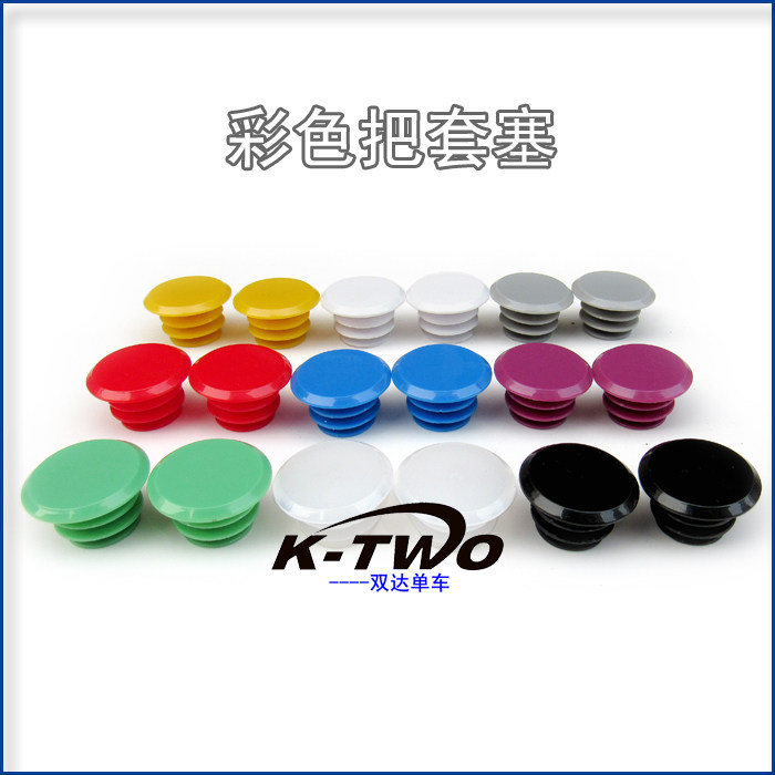 Poignées de vélo - Ref 2346259 Image 1