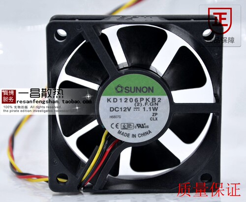 SUNON KD1206PKB2 2.F.GN 6020 12V 1.1W 电源风扇 CPU风扇