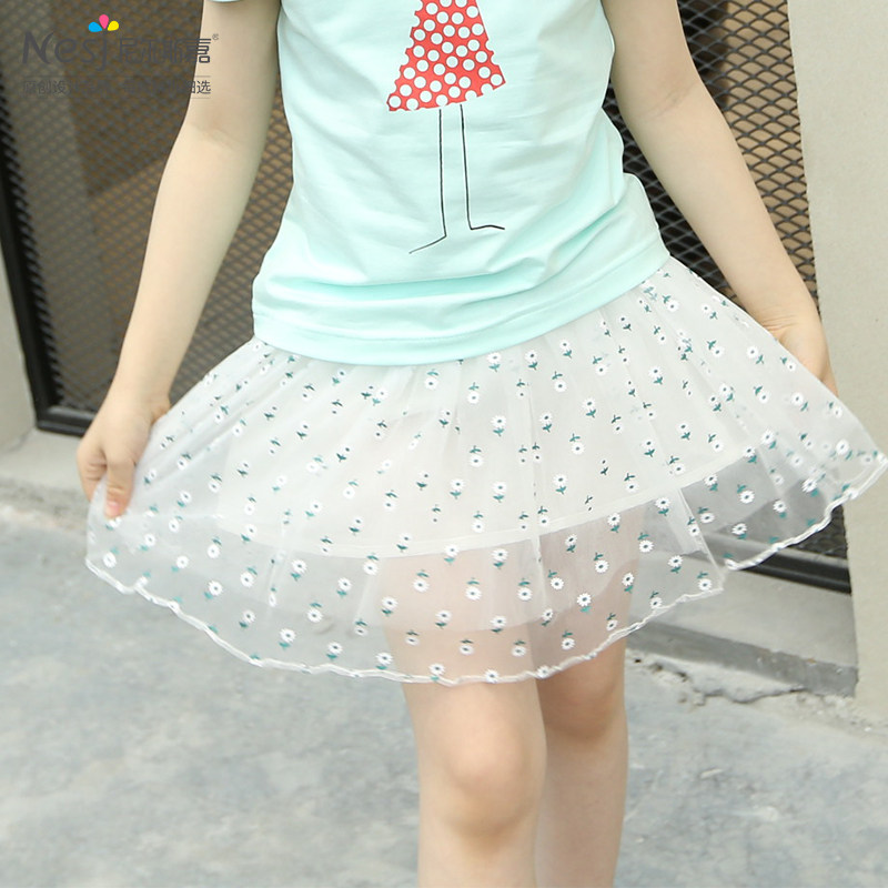 Jupe pour fille - Ref 2053260 Image 1