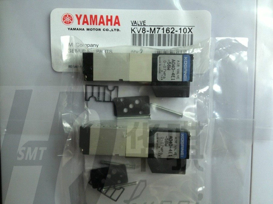 适用雅马哈贴片机配件KV8-M7162-10X A040-4E1-56W电磁阀现货
