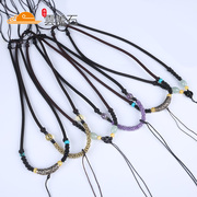 Cloud cover Yu Huang, Shi Tianran Amethyst Crystal and black agate turquoise pendant rope necklace handmade jewelry DIY accessories