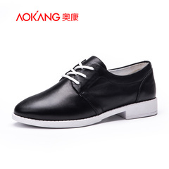 Aokang shoes fall 2015 new leather strap women's shoes with round head low simple low casual shoes