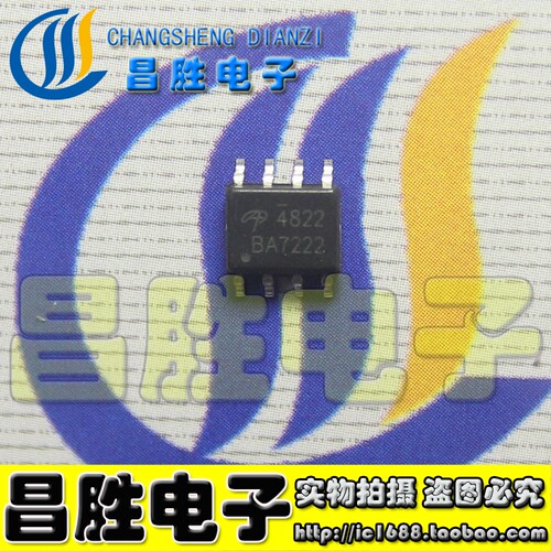 【昌胜电子】全新原装 AO4822 AO4822A 场效应管MOS管 SOP-8