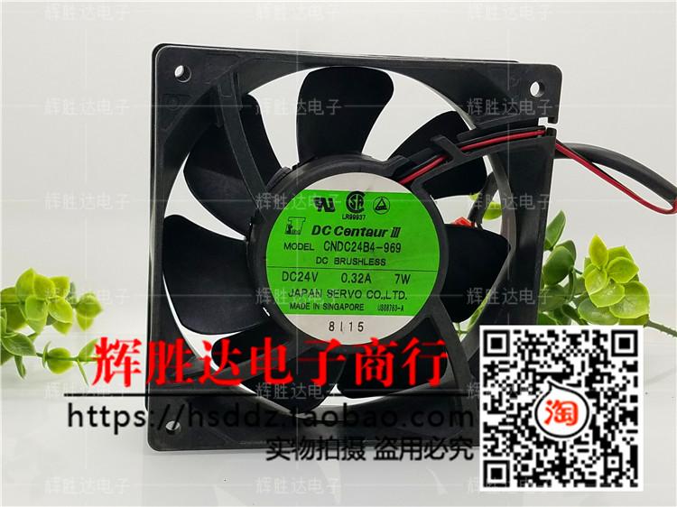 原装伺服 SERVO CNDC24B4-969 24V 0.32A 7W 12CM 12038 2线 风扇