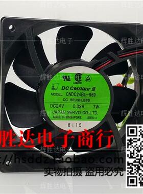 原装伺服 SERVO CNDC24B4-969 24V 0.32A 7W 12CM 12038 2线 风扇
