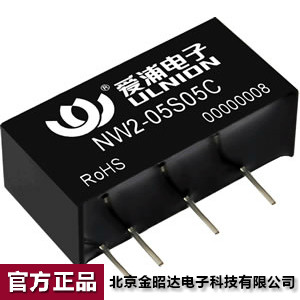 爱浦桑美电源模块 DC-DC 微功率2W 05V转24V NW2-05S24C可开票