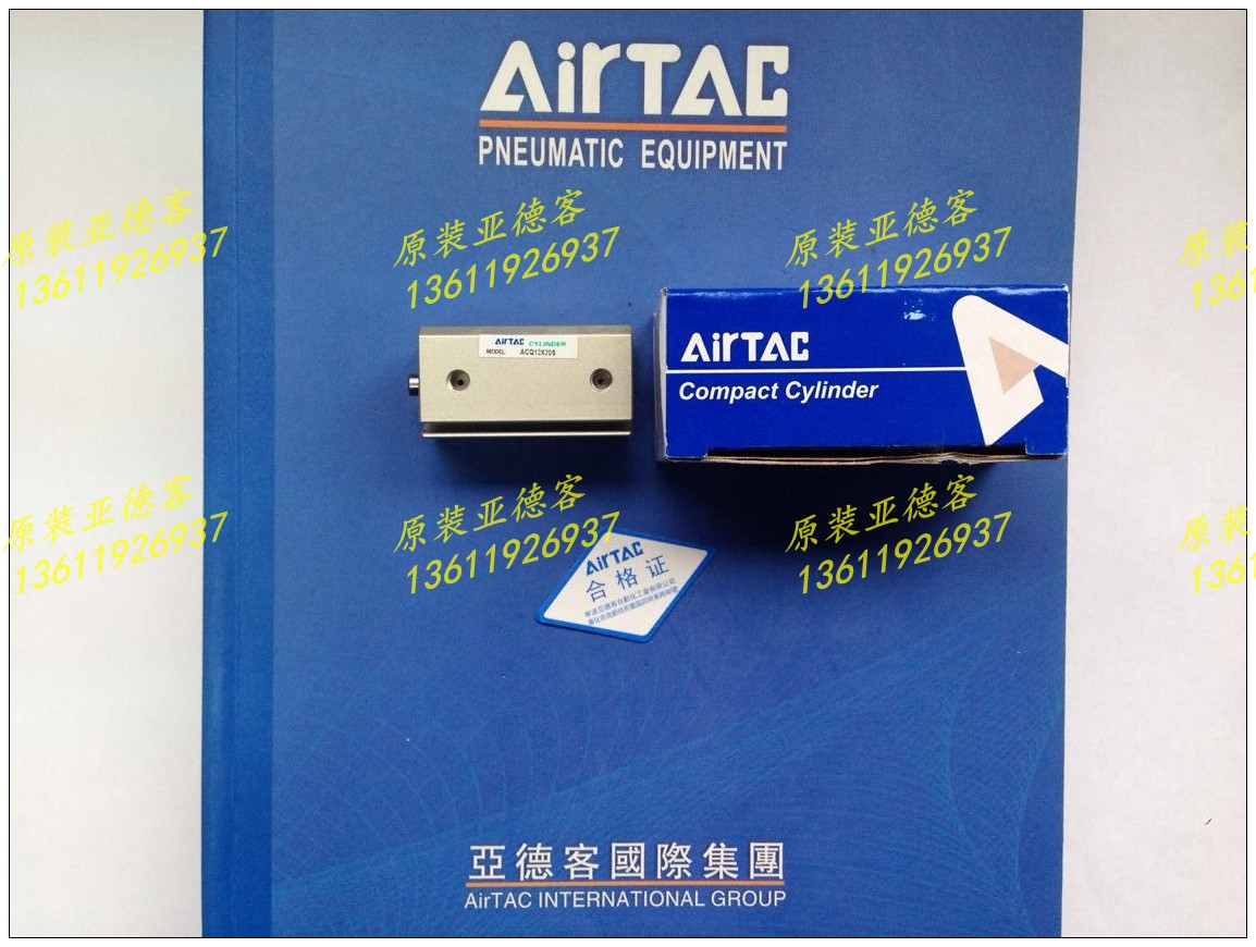 原装正品台湾亚德客 超薄气缸 ACQ12*20-S ACQS12*20