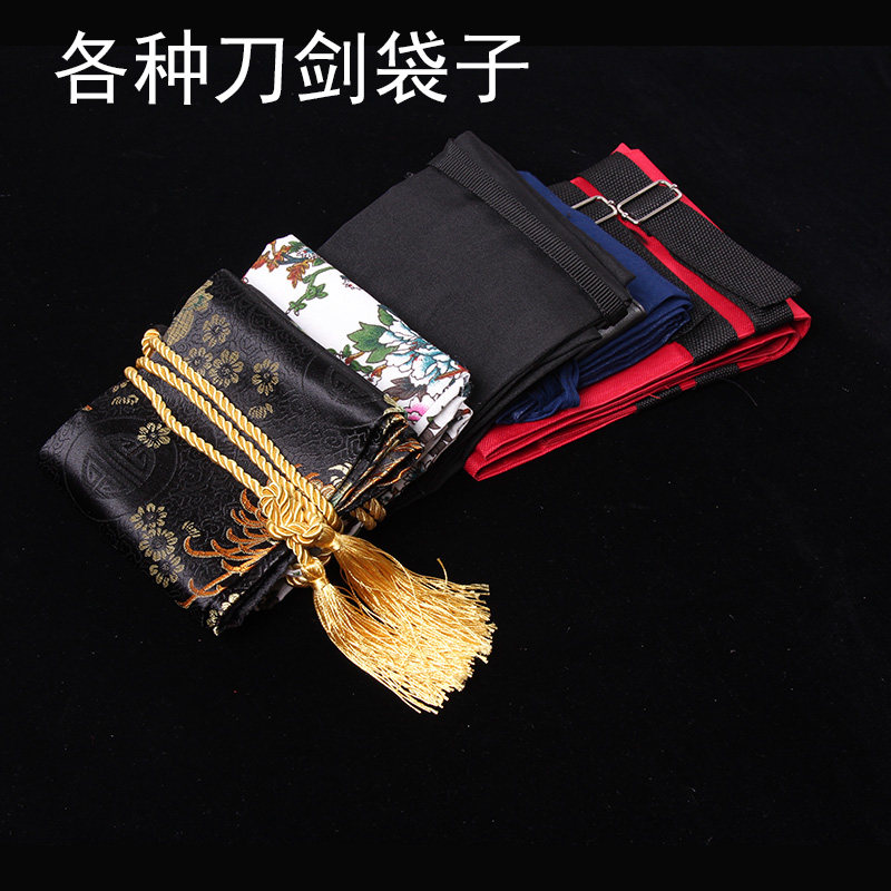 百兵堂刀剑袋套 棉布锦袋皮 剑袋 竹刀竹剑袋 动漫刀剑袋双刀背袋