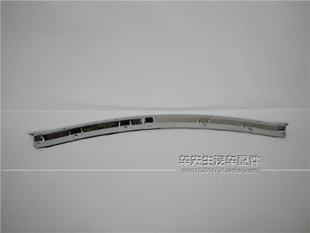 适配丰田05 06 07 08 09 10 1112年锐志前机盖引擎盖饰条中网亮条