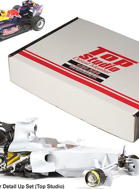 MD29014 Top Studio 1/20 红牛 RB6 模型超改套装 配田宫 20067