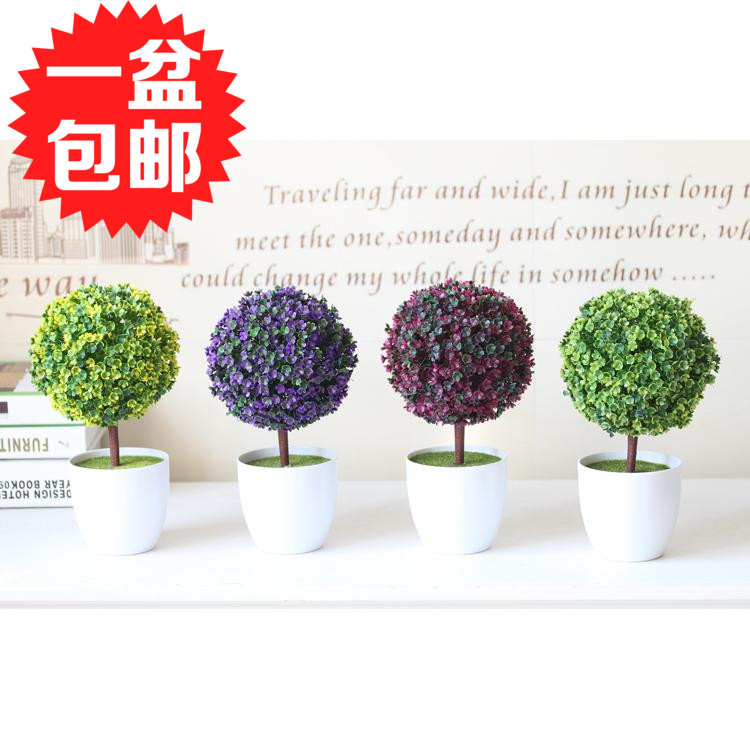 包郵櫻雪球仿真植物盆栽草球盆景小樹家居裝飾花擺件創(chuàng)意生日禮物
