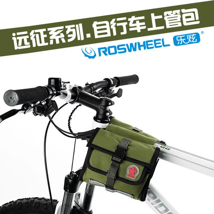 Sacoche pour vélo mixte ROSWHEEL - Ref 2233972 Image 1