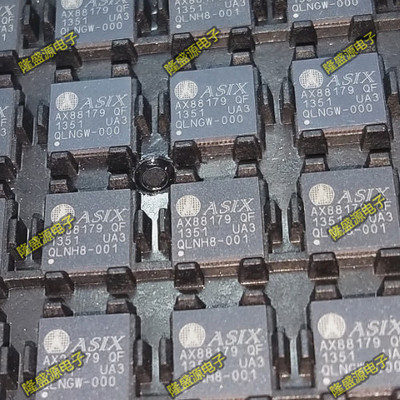 以太网控制芯片 AX88179 AX88179QF QFN68 ASIX 全新进口原装