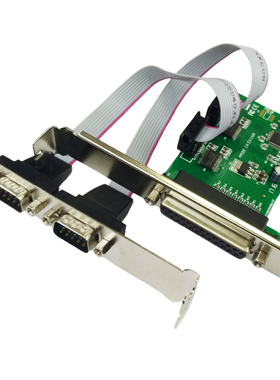 PCIE串并口卡 PCI-E转2串1并扩展卡 双COM+LPT组合多RS232卡9针25