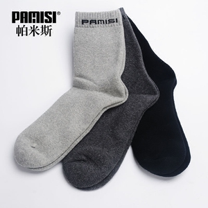 帕米斯防臭毛巾袜子男士加厚保暖吸汗男袜运动袜男长袜男高筒冬季