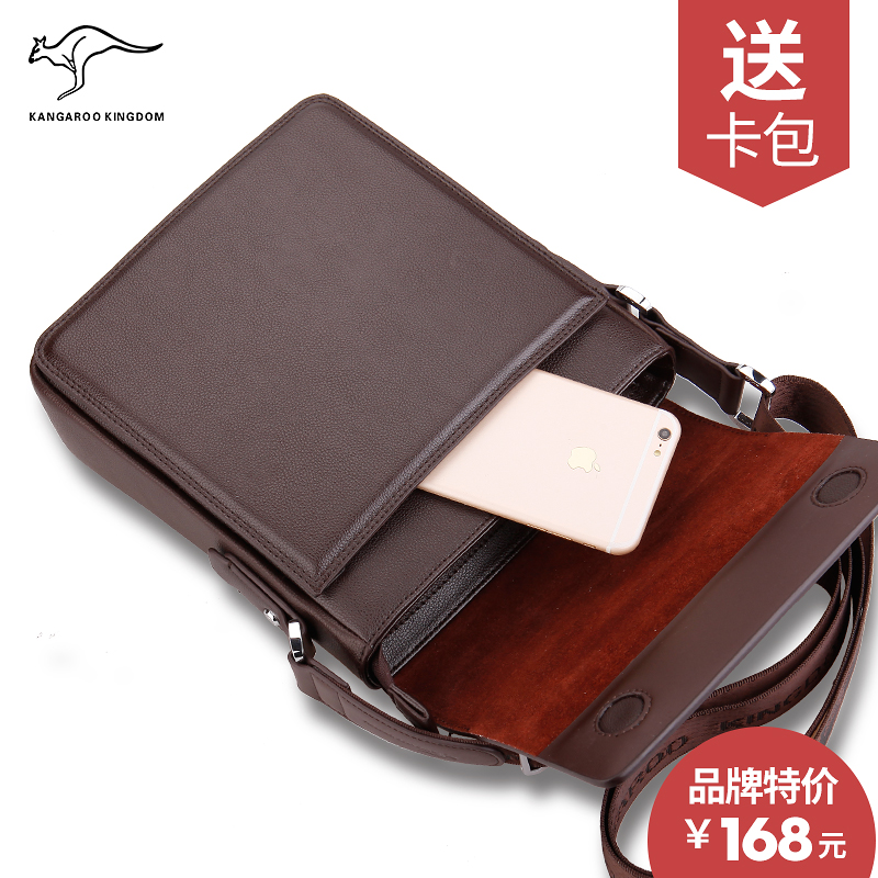 Sac pour homme - Ref 57325 Image 5