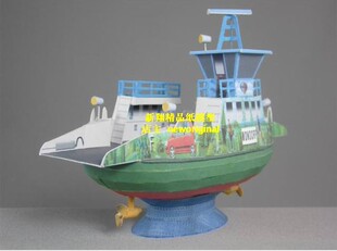 【新翔精品纸模型】Q版本汽车摆渡船客轮轮渡船滚筒船模型