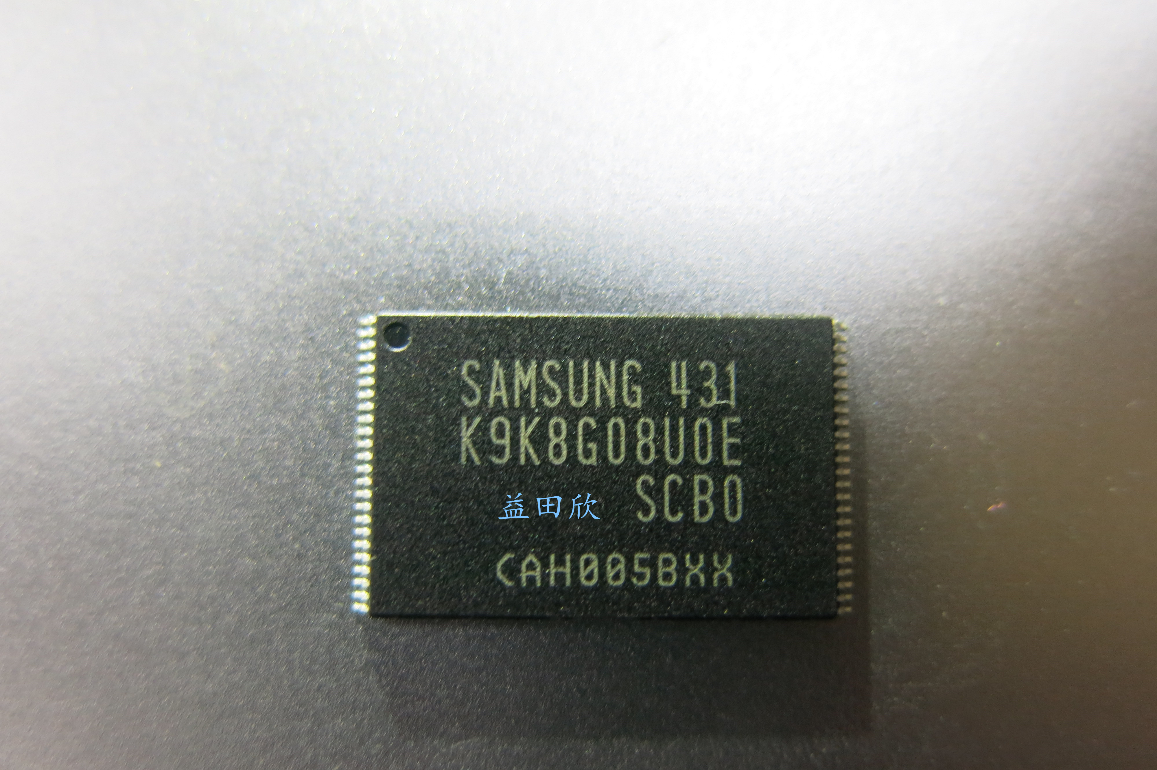 正品直拍SAMSUNGK9K8G08