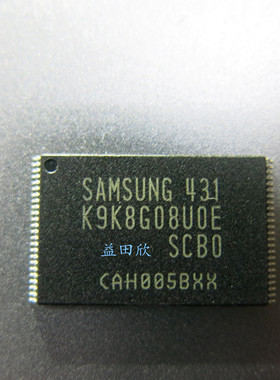 正品 K9K8G08UOE-SCBO K9K8G08U0E-SCB0 K9K8G08 专业FALSH DDR