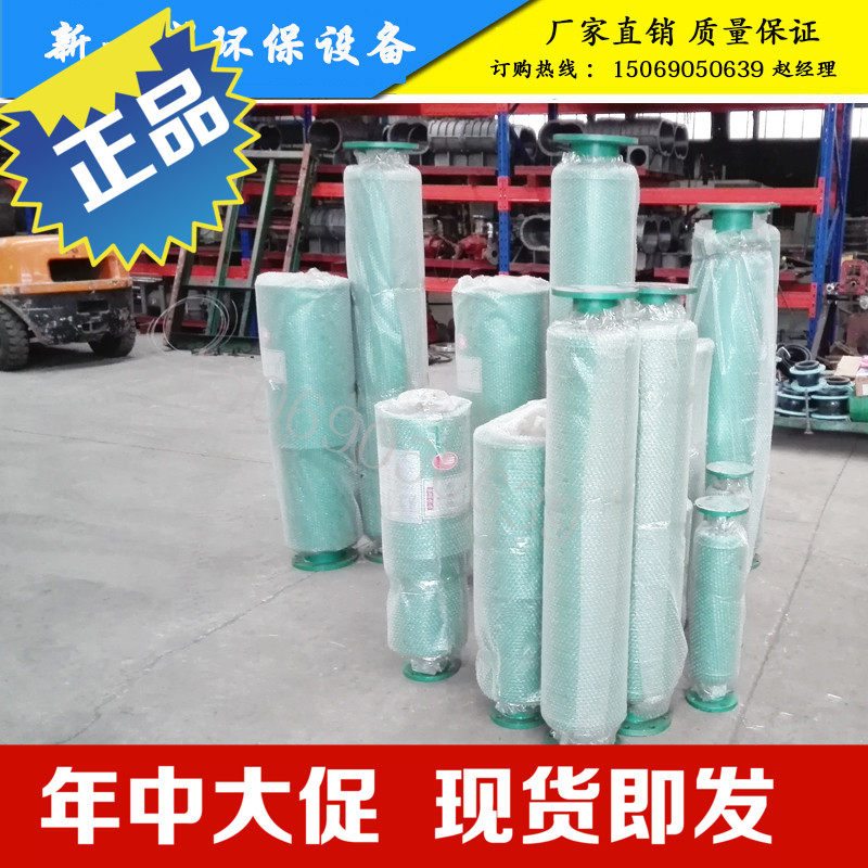 DN200国标罗茨鼓风机配件消音器空气过滤器过滤棉离心风机消音筒