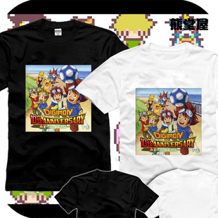 八神太一本宫大辅松田启人神原拓也V仔兽基尔兽亚古兽衣服T恤