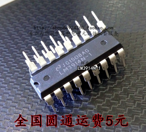 量多优惠，品质保证，需要配套请联系。（专业 实力 诚信）您值得信赖的合作伙伴！给我一分信任！让您十分满意!