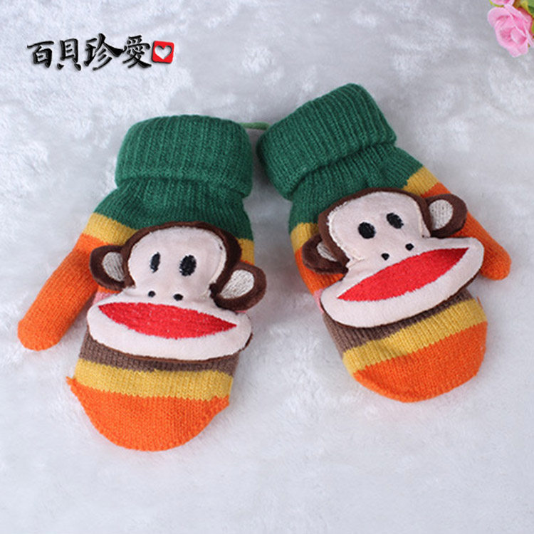 Gants pour enfants en de laine - Ref 2146542 Image 1