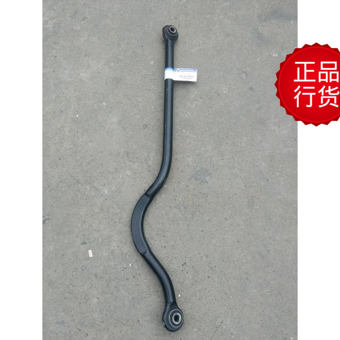 JEEPJK牧马人越野车止推杆防倾斜推力方向悬挂拉杆MOPAR原装热销