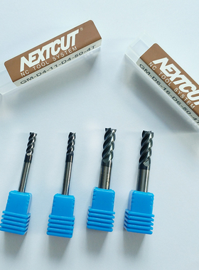 NEXTCUT钨钢铣刀 GM通用加工涂层铣刀 硬质合金刀 1-20mm四刃铣刀